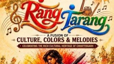 रंग-तरंग में सुरों से सजेगा रायपुर : तीन दिनों तक लोक संगीत, पारंपरिक वाद्य और आधुनिक धुनों का अनूठा संगम देखने मिलेगा 6 IMG 20260830 WA0034