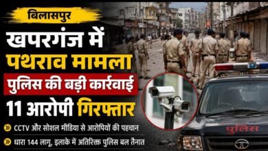 खपरगंज हुड़दंग में पुलिस की बड़ी कार्रवाई : सोहेल खान और ठाकुर राम सिंह गुट के 11 आरोपी गिरफ्तार, इलाके में धारा 144 लागू 5 IMG 20260831 WA0017
