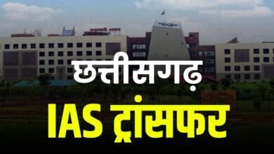 CG IAS TRANSFER : 23 अफसरों की नई पोस्टिंग, सोनमणि बोरा को नगरीय प्रशासन की कमान; रणबीर शर्मा बने गरियाबंद कलेक्टर, देखें आदेश... 3 IMG 20260818 190649