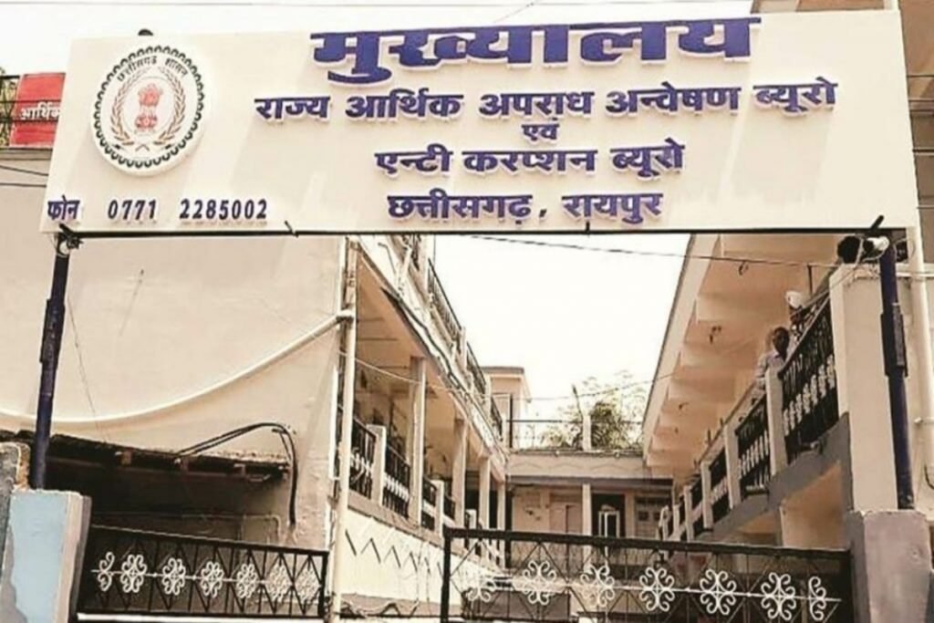 ACB Files Charge Sheet Against Three in ₹1.50-Lakh Koriya Graft Case 1 Polish 20240225 185150216 1 1024x683 1