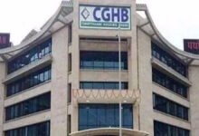 Chhattisgarh Housing Board Blacklists Placement Agency, Forfeits ₹10 Lakh Security Deposit 9 housing board