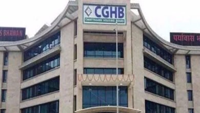 Chhattisgarh Housing Board Blacklists Placement Agency, Forfeits ₹10 Lakh Security Deposit 3 housing board