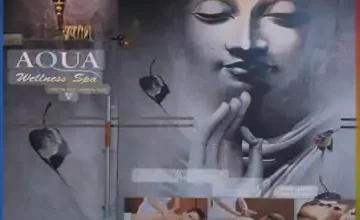 स्पा सेंटर में ग्राहकों को खुश करने का दबाव:बिलासपुर में युवती ने संचालक-भाई पर लगाए गंभीर आरोप; सैलरी रोकने के बाद मारपीट 3 image 13 1787816880