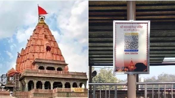 MP में मंदिर चोरी पर पुलिस की सख्ती : 55 जिलों में धार्मिक स्थलों की सुरक्षा बढ़ी; मूर्तियां और आभूषण बरामद 1 images 1 1
