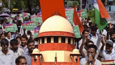 jpsc exam supreme court 1