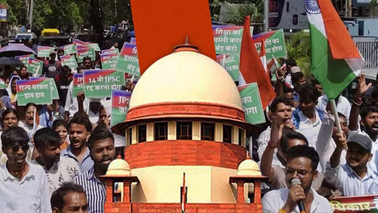 JPSC Exam Controversy: सुप्रीम कोर्ट पहुंचा मामला, परीक्षा रद्द कर दोबारा कराने और CBI जांच की मांग 1 jpsc exam supreme court 1