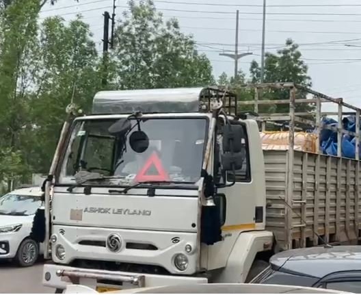 raipur ganja