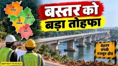 09 09 2026 bastar bridge construction m