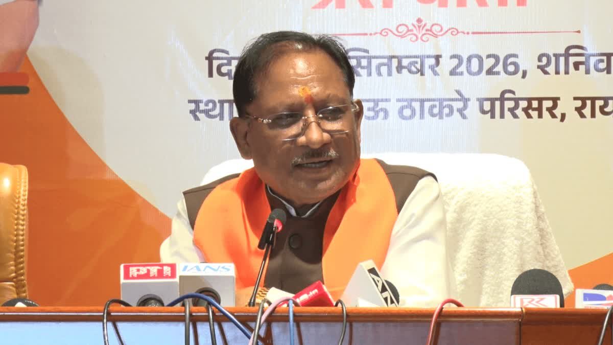 Cong shifts blame to poll panel, EVMs after losing public trust: CM Vishnu Deo Sai 1 1200 675 27622449 thumbnail 16x9 image aspera