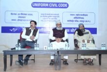 Panel to draft suggestions on UCC after Muslim meet 11 IMG 20260902 WA0117