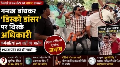 SLRM सेंटर में अधिकारी का ‘डिस्को डांसर’ पर डांस VIDEO: गमछा बांधकर कर्मचारियों संग पार्टी, आयुक्त ने मांगा जवाब 3 IMG 20260903 WA0015