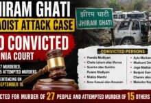 NIA court convicts 10 in 2013 Jhiram Ghati Maoist attack case 11 IMG 20260905 WA0034
