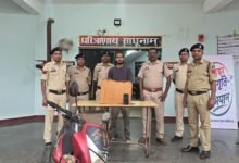Inter-state peddler held in Sukma with contraband worth ₹70,000 12 IMG 20260906 WA0027