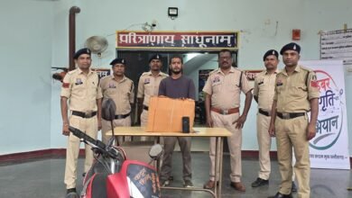 Inter-state peddler held in Sukma with contraband worth ₹70,000 3 IMG 20260906 WA0027