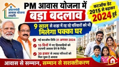 IMG 20260912 WA0064