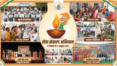 सेवा संकल्प अभियान : 17 सितंबर से प्रदेशभर में 25 सेवा गतिविधियां, 17 अक्टूबर को होगा जनसेवक महाकुंभ का आयोजन 3 IMG 20260915 WA0030