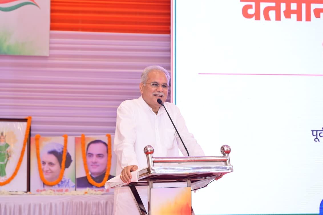 Congress begins three-day training camp for Raipur division block presidents 1 IMG 20260920 WA0013