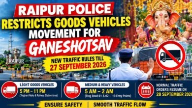 Raipur police restrict goods vehicles movement for Ganeshotsav 3 IMG 20260920 WA00321
