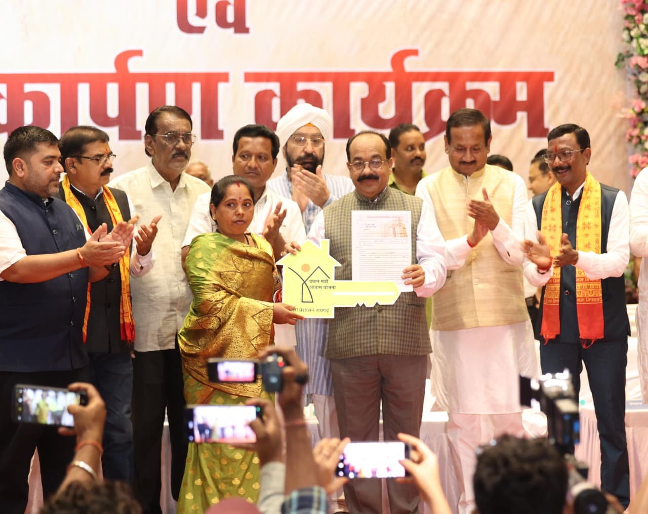 रायगढ़ में विकास की रफ्तार बढ़ेगी: 126.92 करोड़ के कामों का लोकार्पण-भूमिपूजन, संजय मार्केट से मरीन ड्राइव तक 4 घोषणाएं 1 IMG 20260922 WA0006