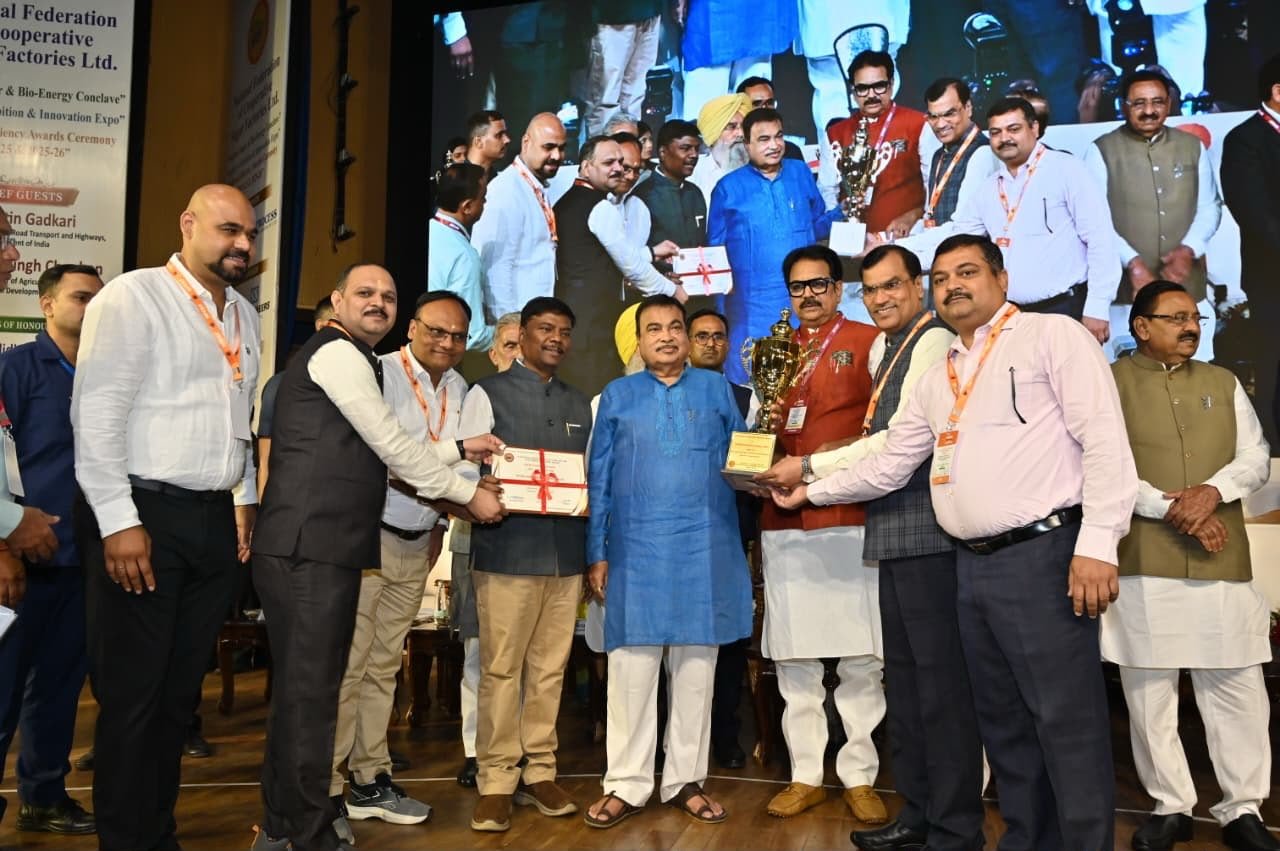 कवर्धा के भोरमदेव शक्कर कारखाने का राष्ट्रीय सम्मान : 2024-25 और 2025-26 में हाईएस्ट शुगर रिकवरी का अवॉर्ड 1 IMG 20260923 WA0069