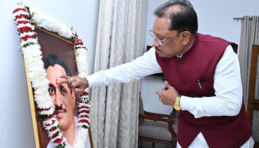 अंत्योदय के संकल्प से अंतिम व्यक्ति तक पहुंचेगा विकास: CM साय ने दीनदयाल उपाध्याय की जयंती पर किया नमन 1 IMG 20260925 WA0022