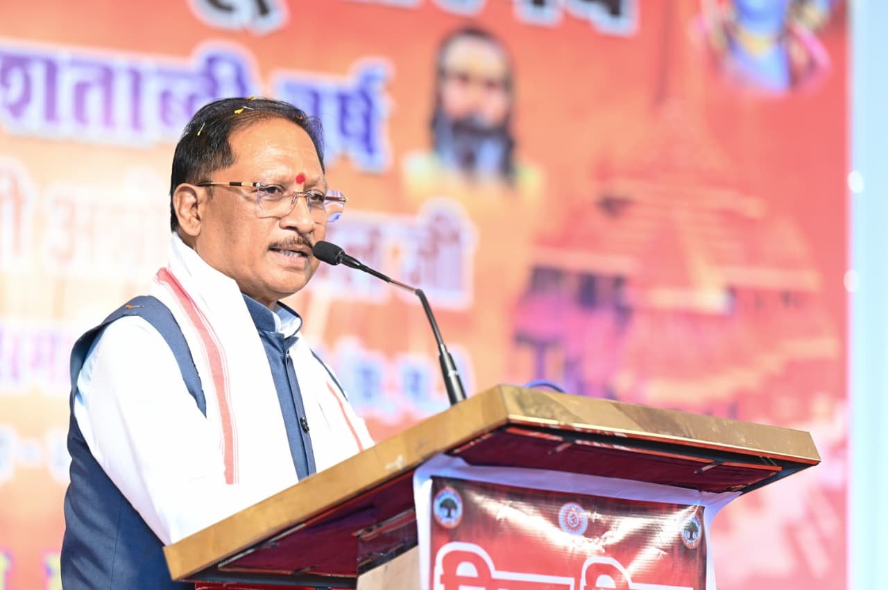 अशोक सिंघल की जन्म शताब्दी पर CM साय ने किया नमन, कहा- राम मंदिर आंदोलन में उनका योगदान हमेशा याद रहेगा 1 IMG 20260928 WA0002
