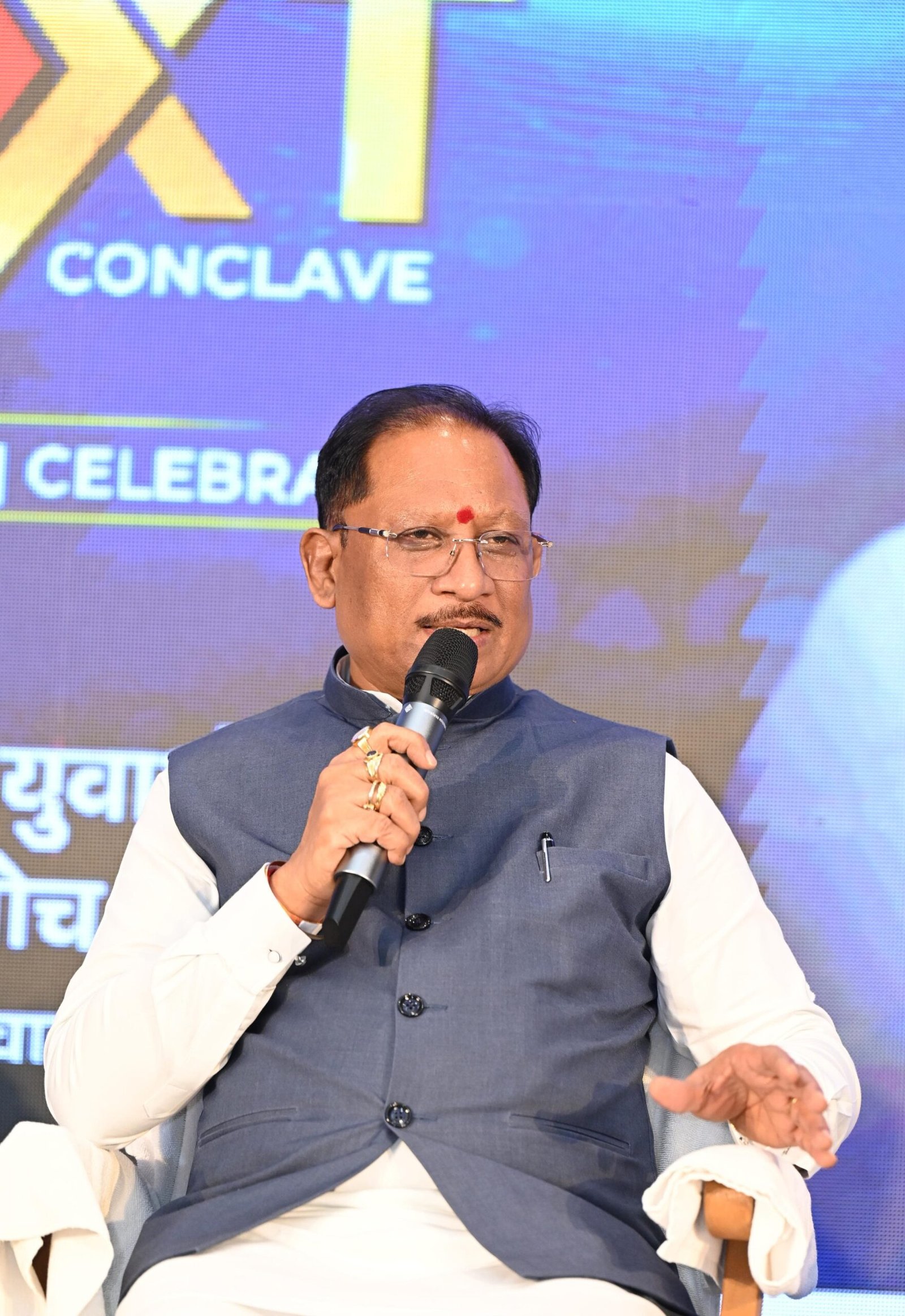 छत्तीसगढ़ नेक्स्ट यूथ कॉन्क्लेव में CM साय बोले- युवा सीधी-सच्ची बात साहस से रखें, नई सोच और ऊर्जा से बनेगा विकसित छत्तीसगढ़ 1 IMG 20260928 WA0005 scaled