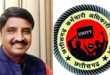 State employees' union demands full pension after 25 years of service 9 KAMAL VERMA 4 1
