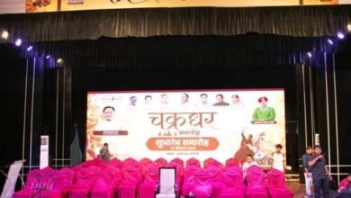 रायगढ़ में कला-संस्कृति का महाकुंभ आज से: राज्यपाल रमेन डेका करेंगे चक्रधर समारोह का शुभारंभ, पद्मश्री कलाकारों की होगी प्रस्तुतियां 3 chakrdhar samo 1789314042