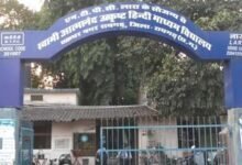 school chkrdharnagar 1788791152