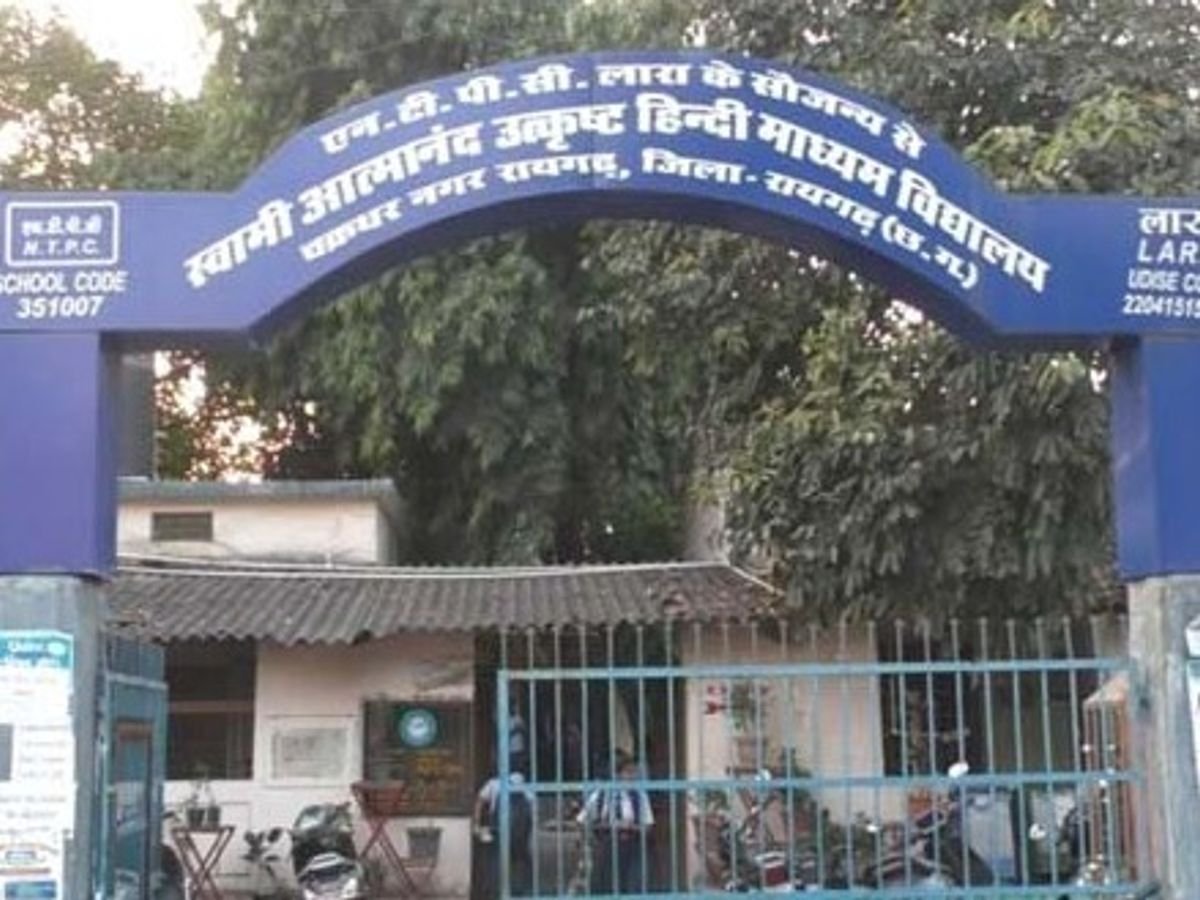 Three Minors Detained for Attack on Class 9 Student in Raigarh 1 school chkrdharnagar 1788791152