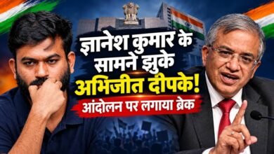 ज्ञानेश कुमार के खिलाफ लड़ाई में आया नया मोड़, अभिजीत दीपके ने रोका आंदोलन, सौरभ-आशुतोष के लिए छलका दर्द 3 Abhijeet Dipke Puts Stop to Protest Against Gyanesh Kumar