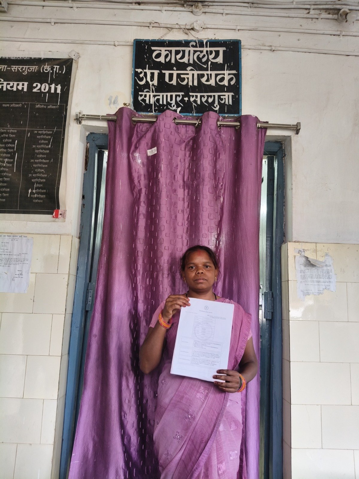साविता ने बताई बदली रजिस्ट्री की तस्वीर: 50% शुल्क बचा, नामांतरण हुआ आसान, मोबाइल पर मिली दस्तावेज की कॉपी 1 IMG 20261001 WA0015