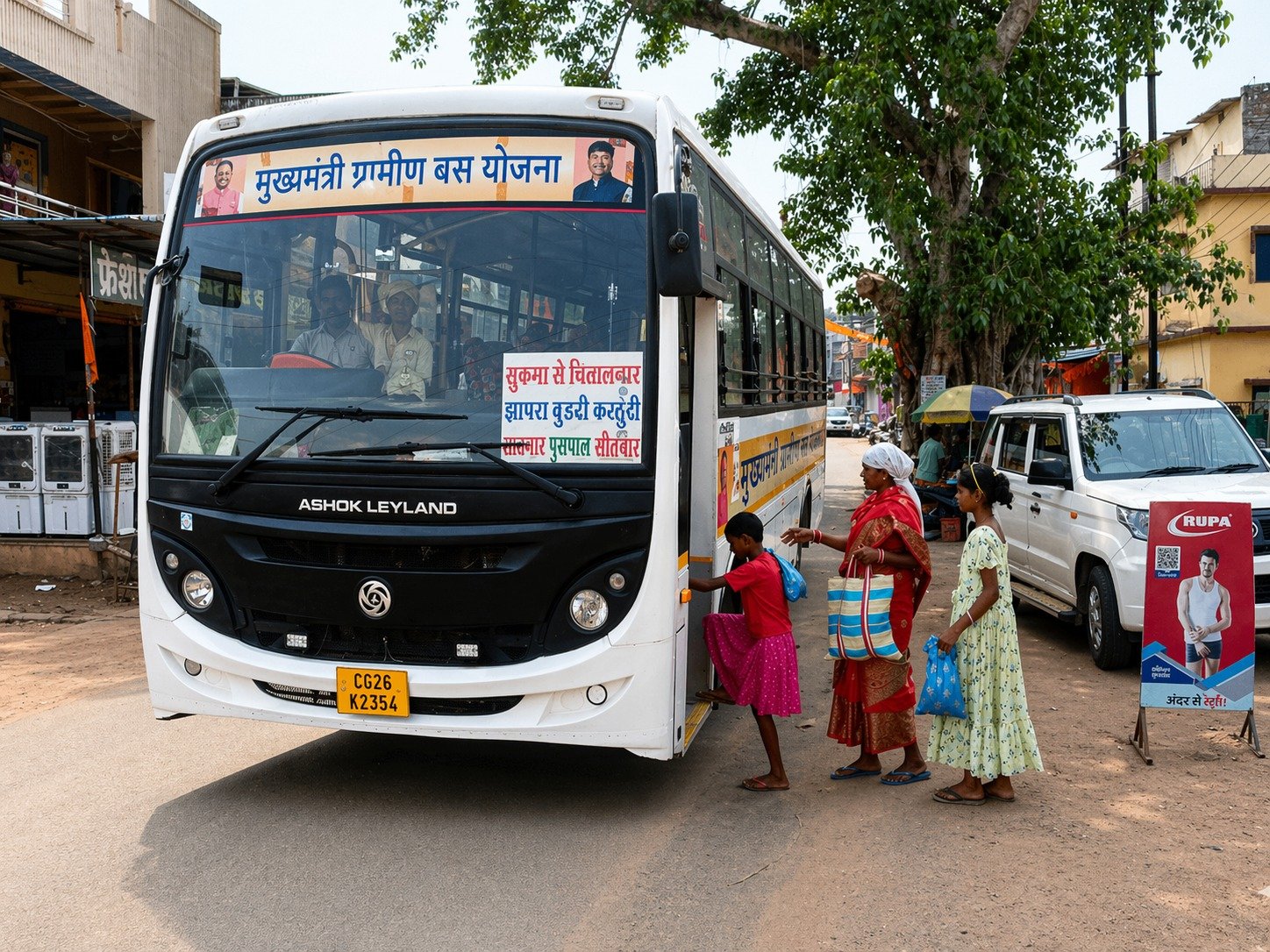 850 गांवों तक पहुंची बस, बदली तस्वीर: CM Sai की योजना का 1 साल पूरा, 24 लाख KM दौड़ीं 107 बसें 1 IMG 20261003 WA0041
