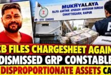 Chargesheet filed against dismissed GRP constable in disproportionate assets case 8 IMG 20261006 WA0022