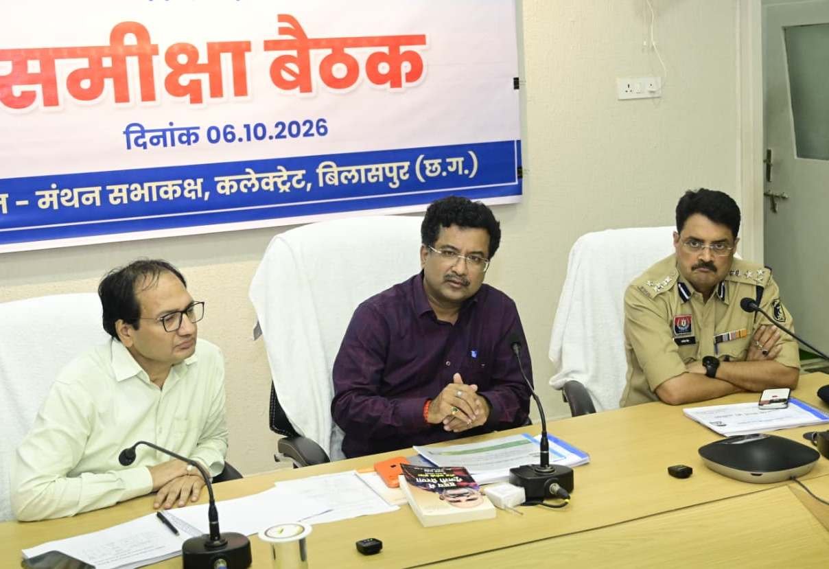 अरपा में गंदगी पर सरकार सख्त: 70 नालों का होगा इलाज, बोरा ने कहा—नदी में दूषित पानी नहीं चलेगा 1 IMG 20261007 WA0008