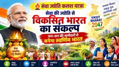 IMG 20261007 WA0013