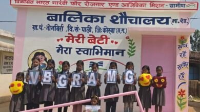 कोरबा में बेटियों को मिला गुलाबी शौचालयों का तोहफा: नवरात्र के पहले दिन दो गांवों में निर्माण पूरा, प्रदेश में 6,671 बनाने का लक्ष्य 4 IMG 20261011 WA0025