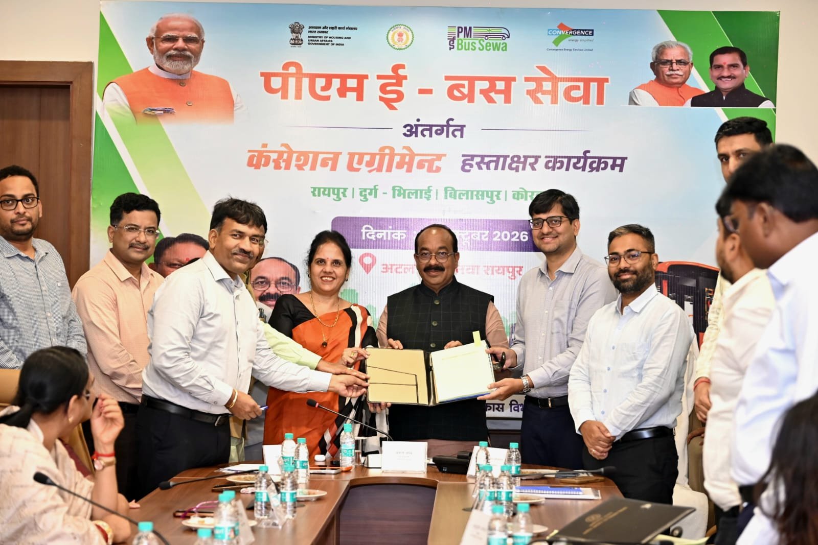 छत्तीसगढ़ के 4 शहरों में दौड़ेंगी 240 इलेक्ट्रिक बसें: नवंबर से बिलासपुर-भिलाई में शुरुआत; मोबाइल से मिलेगी रूट की जानकारी 1 IMG 20261011 WA0079