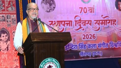 Governor urges youth to take Chhattisgarh folk arts global via digital media 3 IMG 20261014 WA0019