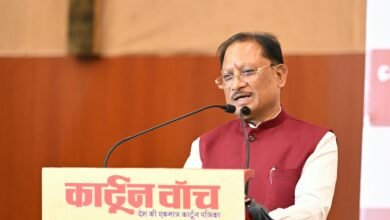 CM साय ने कार्टून फेस्टिवल में किया कॉफी टेबल बुक का विमोचन, कार्टूनिस्ट अभिषेक तिवारी को लाइफटाइम अचीवमेंट अवॉर्ड से नवाजा गया 5 IMG 20261014 WA0046