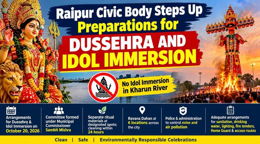 Raipur Civic Body Steps Up Preparations for Dussehra and Idol Immersion 1 IMG 20261017 WA0016