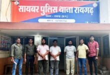 Three Held for Duping Raigarh Man of Rs 11.60 Lakh in Crypto Token Investment Scam 9 IMG 20261019 WA0041 1