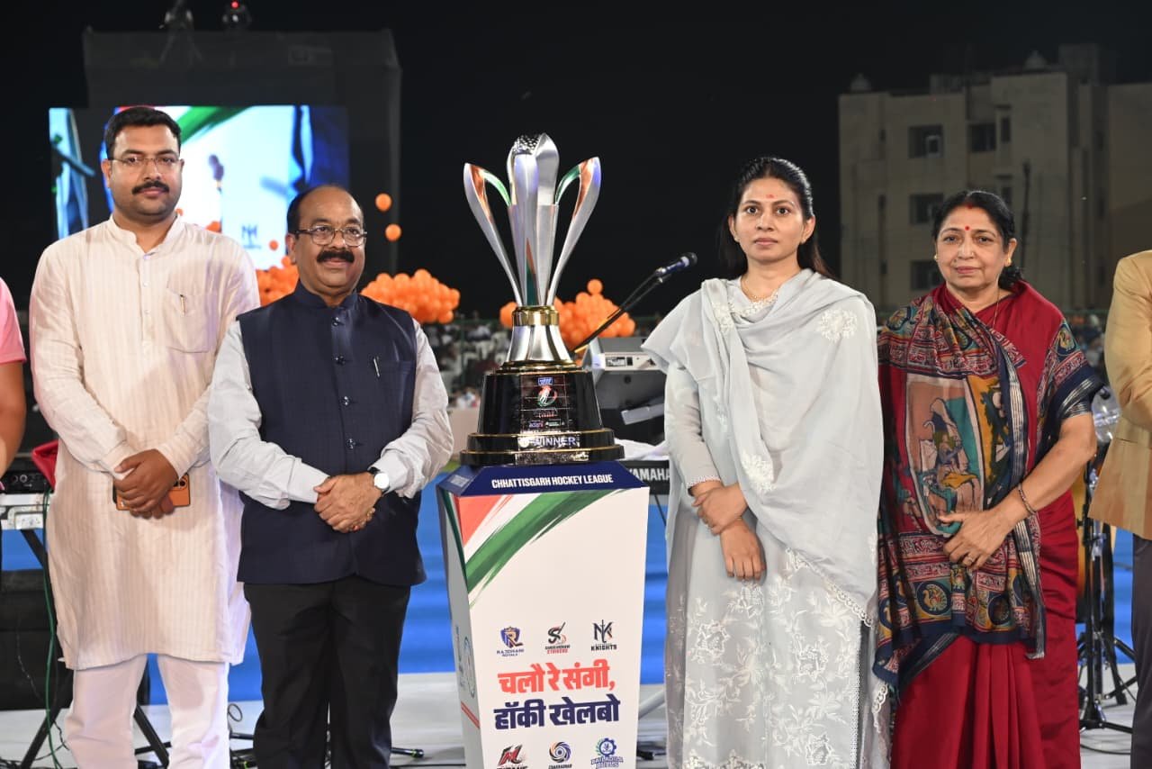 छत्तीसगढ़ में हॉकी के नए युग का आगाज: देश की पहली हॉकी लीग शुरू, 6 टीमें दिखाएंगी दम; युवा खिलाड़ियों को मिलेगा बड़ा मंच 1 IMG 20261022 WA0012