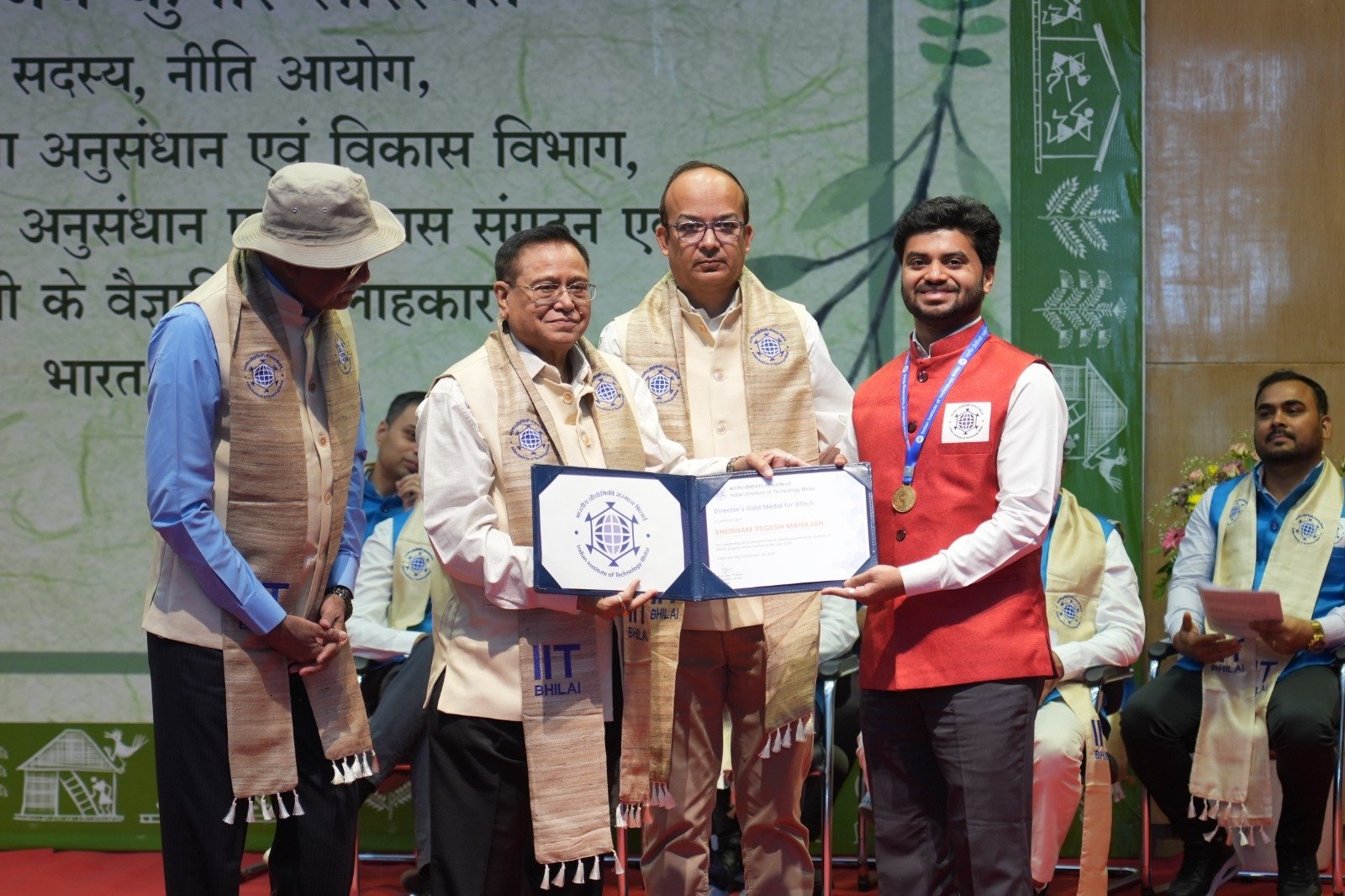 IIT Bhilai Holds 6th Convocation, Awards Degrees to 313 Students 1 IMG 20261024 WA0037
