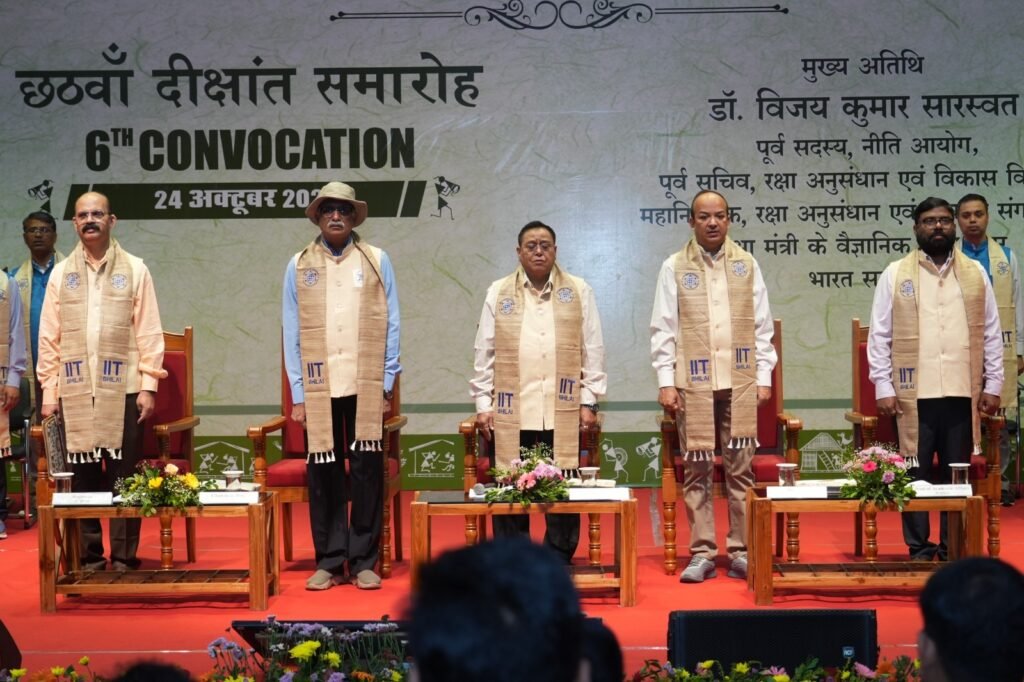 IIT Bhilai Holds 6th Convocation, Awards Degrees to 313 Students 3 IMG 20261024 WA0038
