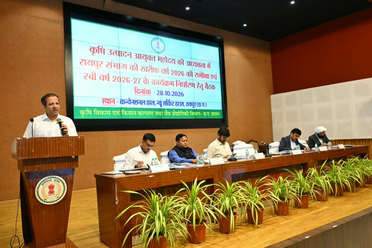 किसानों की कमाई बढ़ाने सरकार का नया फोकस: हर जिले में बनेंगे 2-3 कृषि मॉडल, बाजार से जोड़कर बढ़ेगी आमदनी 1 IMG 20261029 WA0011