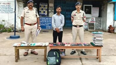 Fake marriage bureau run using AI profiles busted in Durg, one arrested 3 IMG 20261030 WA0038