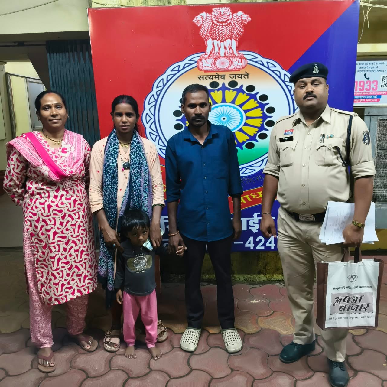 Police Trace 39 Missing Persons in Raipur, Put Abduction Rumours to Rest 1 IMG 20261031 WA0022
