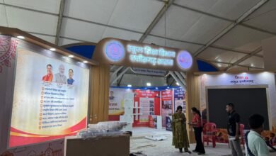 IMG 20261031 WA0038